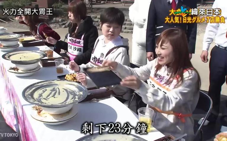 星际大胃王齐聚！《火力全开大胃王》世界赛爆料背后的秘密