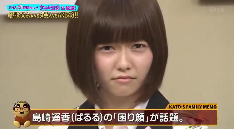 神来之笔！爆裂老爸恶搞力MAX，欢迎在线观看