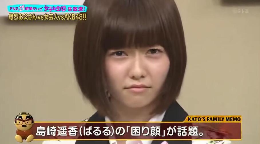 日本综艺节目上，一女星因意外被吓哭，网民却为她掌声喝彩