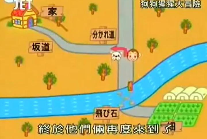 《狗狗猩猩大冒险》第二季：两只宠物圆满完成人类任务，笑点百出