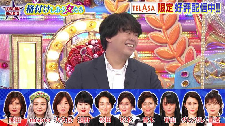 日本亲吻定情综艺最新：独家剧情大揭秘