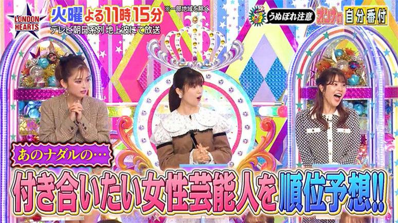 最新综艺搞笑神器《男女纠察队》2009acfun，让你捧腹大笑