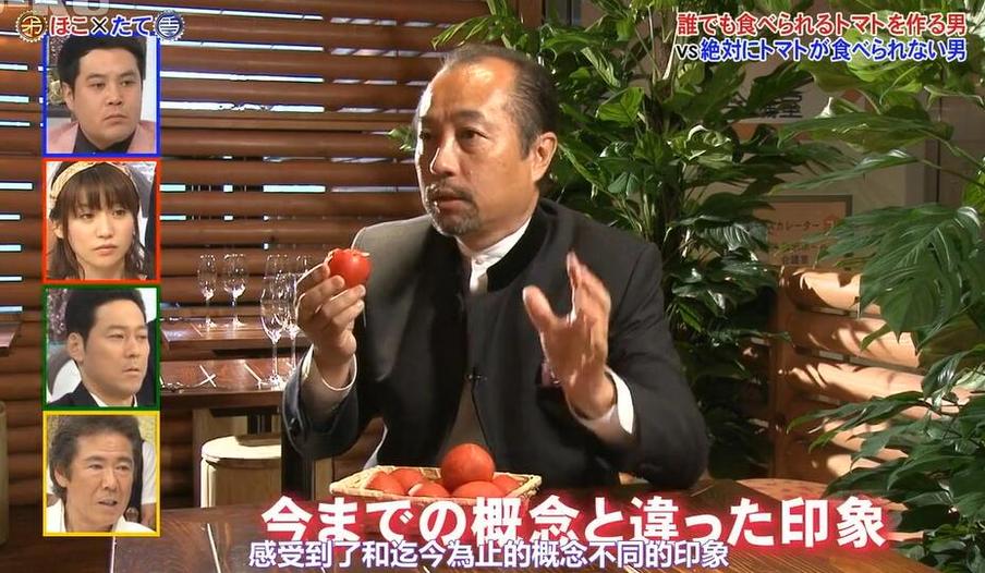 《矛与盾》日本综艺节目比拼，种类多样，看选手如何应对