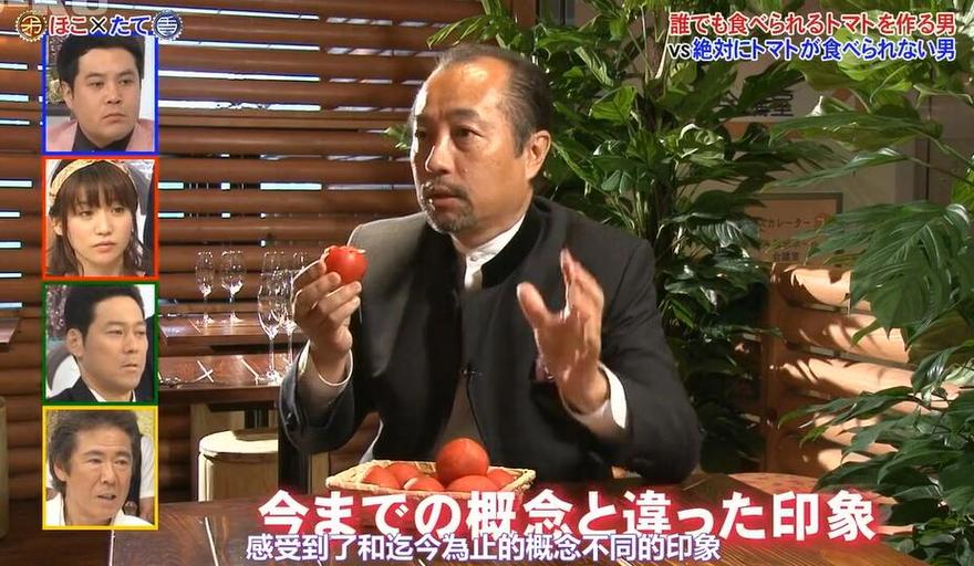 看《矛与盾》，没看过的人不好意思说自己看过日本综艺。