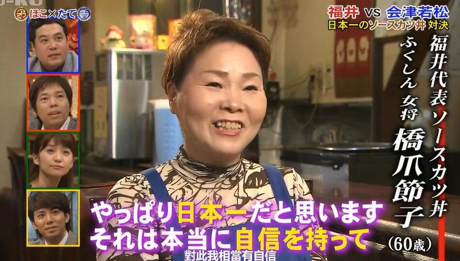 宠物控必看！童年猫娘重现荧屏，日本综艺节目激起热议