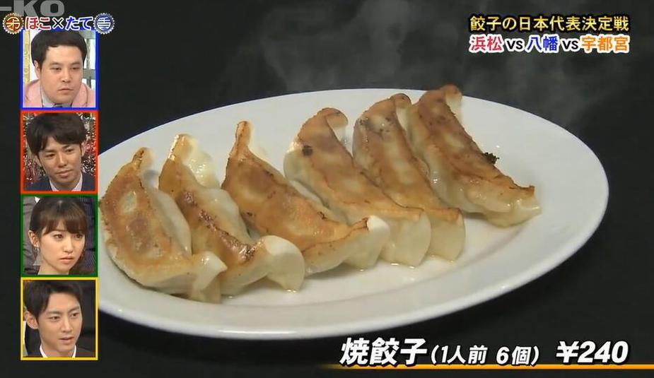 《矛盾大对决》麻宫岭：挑战自我，一决雌雄