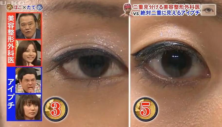 日本综艺木乃伊答题挑战：世界7大语言考验你的聪明才智