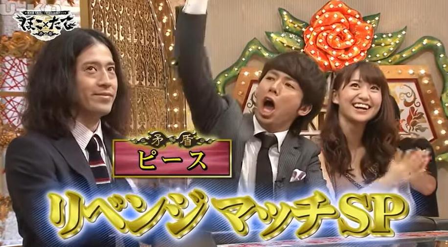 最新排行！日本音乐综艺节目前十强大揭晓