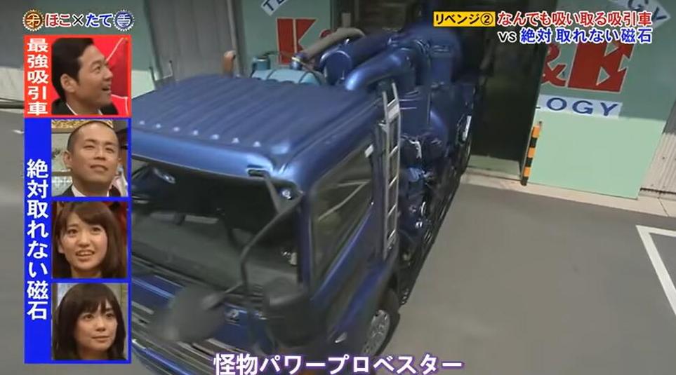 一緒に笑い合おう！「矛盾大对决」で繰り広げられる面白いバトル
