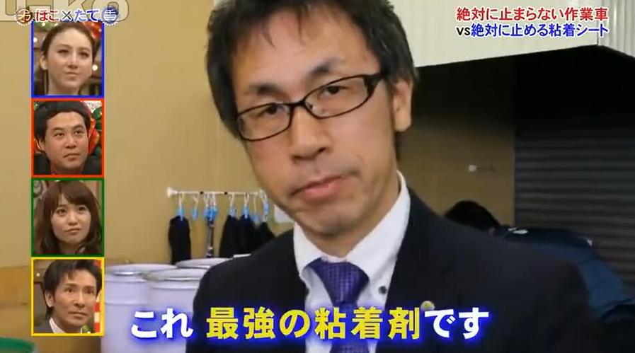 挑选日本最有名的美食节目，看看你都点中了哪些美味佳肴