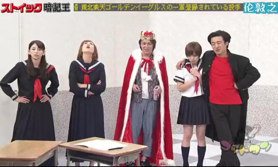 《神舌女神战》：综艺《神舌》女神级选手的精彩对决，三位主持催化无限火花