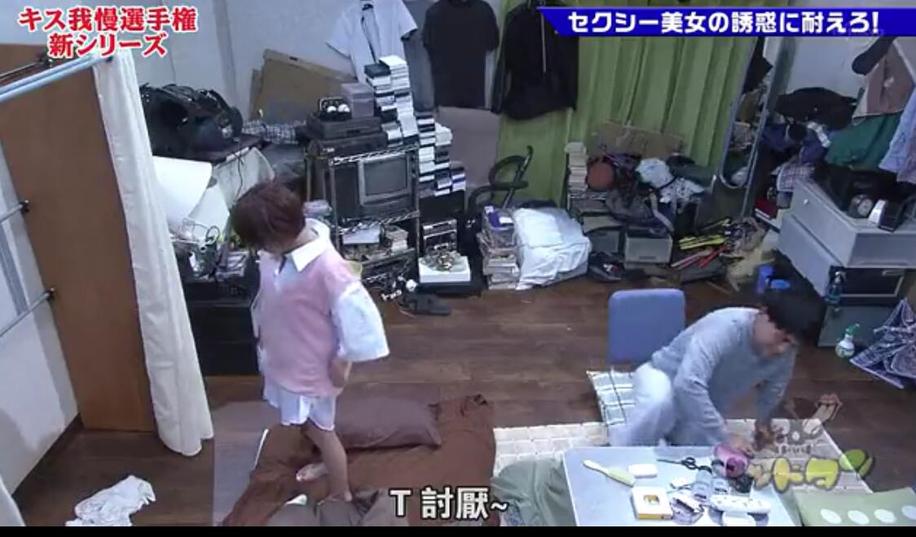 《神舌》透明跳箱大揭秘，真相惊人却又让人欲罢不能