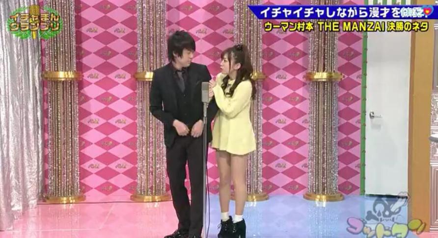 神舌节目大爆笑！接吻忍耐锦标赛2演员表谁会成为最强？