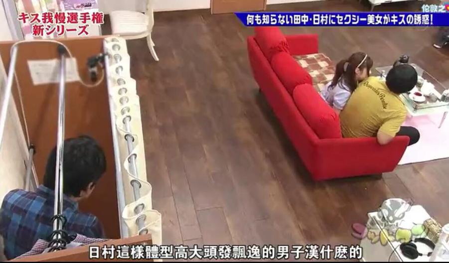 节目更新速度飞快！《神舌kiss忍耐》综艺百度云等你来追剧