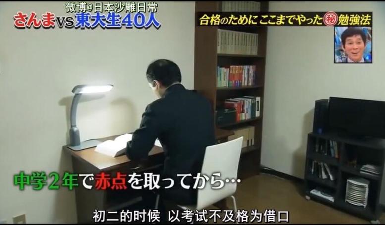 不看绝对后悔！日本整蛊综艺节目叫什么来着的超精彩剪辑