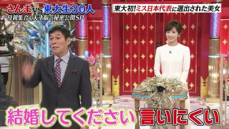 日本综艺节目中猴子牵狗真的好玩吗？揭秘哪一期节目最精彩