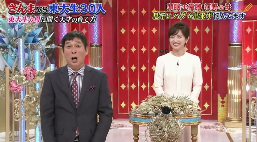 推荐! 日本综艺在哪个app下载网站最佳的影音平台，让你高清畅观