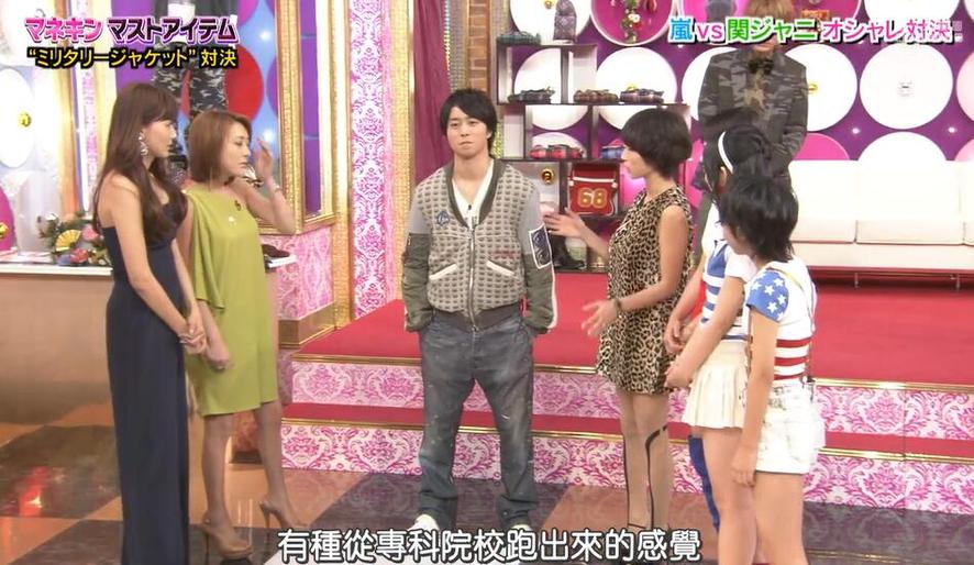 高能日本家族对抗综艺，对手充满黑科技，怎样才能活到最后？