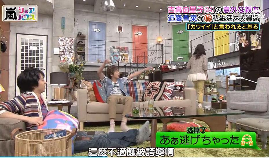 盘点《秘密岚》大队长vs嘉宾间的经典对决