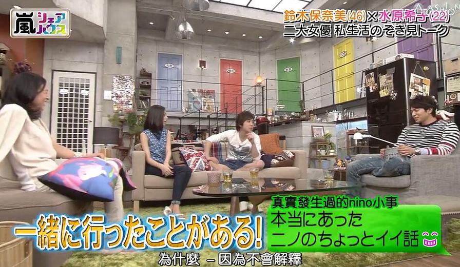 抢先一睹，最新收录到日本综艺中文名称大全的热门综艺节目，等你来“发掘”
