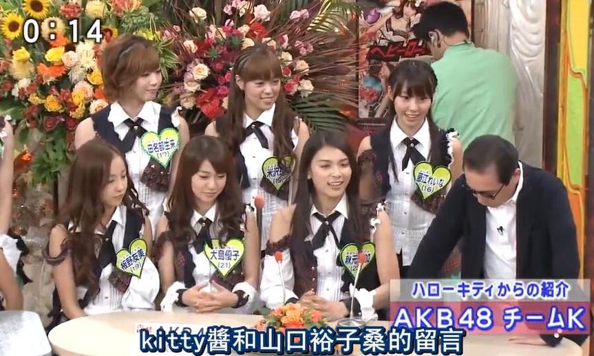 日本综艺界15个必看的考验忍耐力的节目大盘点