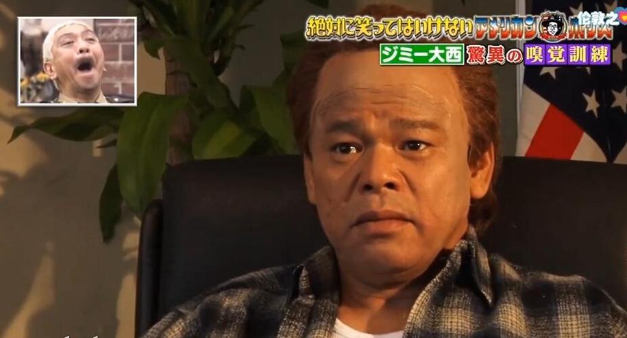 《绝对不准笑》2022年：趣味惩罚一触即发