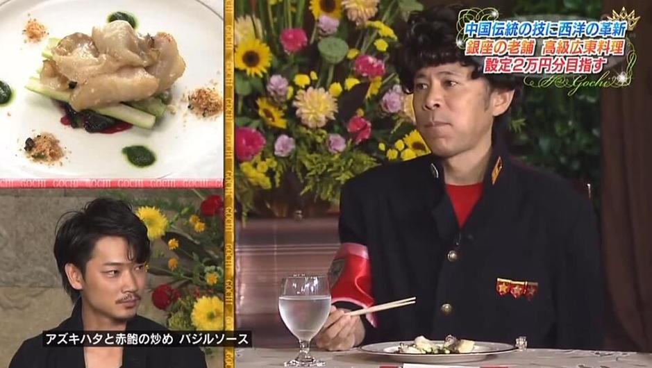 想知道日本美食综艺节目里有哪些美味小吃？一文解答