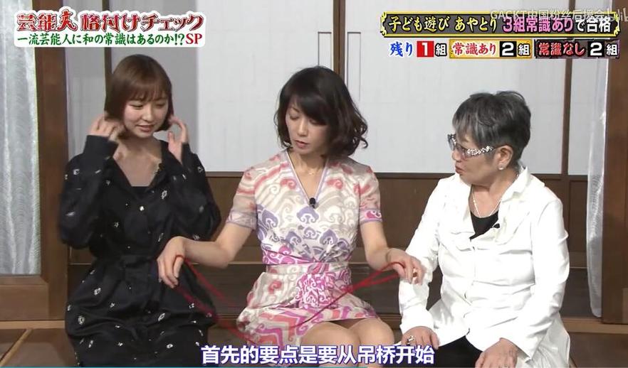 懂得玩儿的都来这里，日本综艺完整版网站让你轻松掌握日本流行玩法