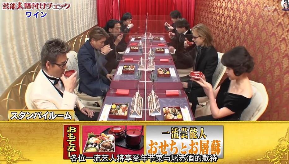零距离“乐翻天”：什么可以看日本综艺节目，从中领略日式娱乐魅力
