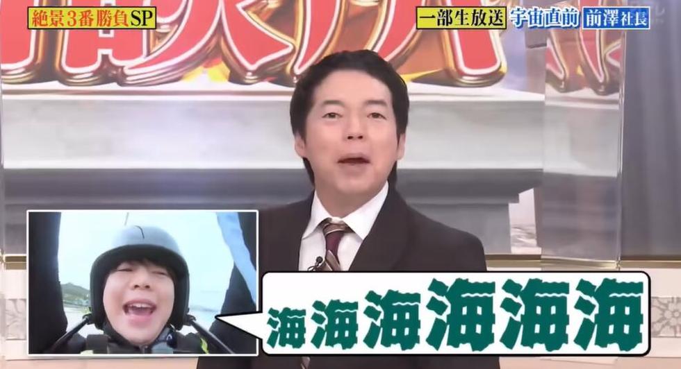用《行列法律相谈所》全集，提高自我保护能力