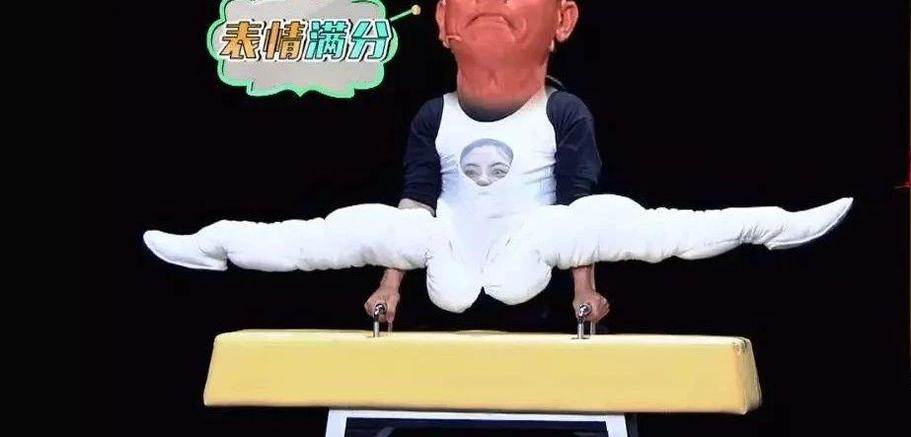 看看谁能在《超级变变变》国语全集中成为创意王者