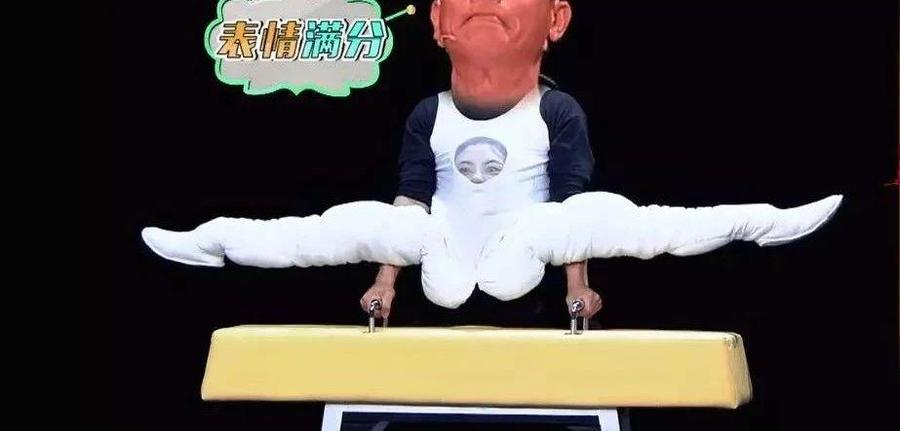 挑战不许笑！跟随日本综艺节目体验一把