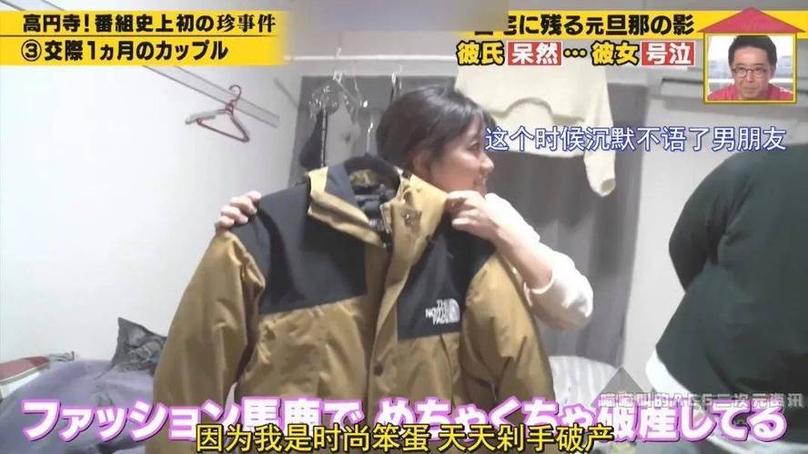 给巧克力整容？日本综艺巧克力翻新，你知道怎么做东西叫什么吗？