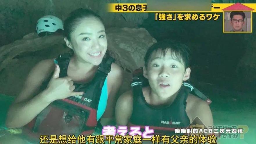 爱情岛？还是爱情实验室？看看日本恋爱类综艺节目到底叫什么
