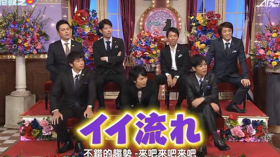 全新推出！日本整人搞笑综艺2021完整版来袭