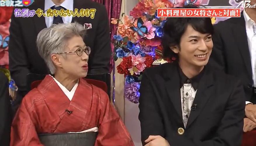 大揭日本综艺节目里的瘦身法，看看名字叫什么来着？