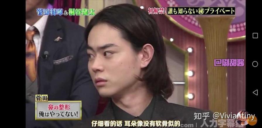 从未见过的嘉宾组合，日本综艺节目《闲聊007》一直更新到2025年