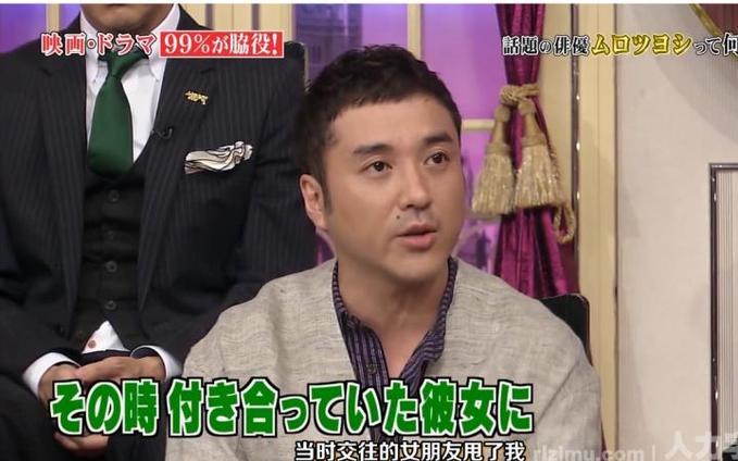 绝不失望！日本扯毛衣综艺节目笑料满满