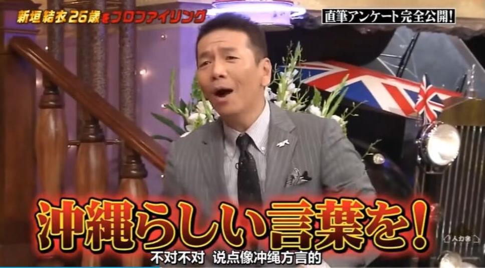 《闲聊007》的浪漫、诙谐、幽默，有力地吸引着世界各地的观众