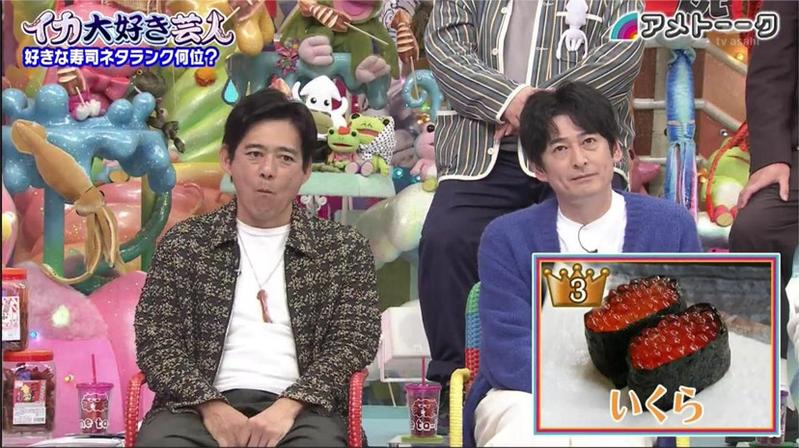 大爆笑！日本整人综艺大赏哪里有下载资源？