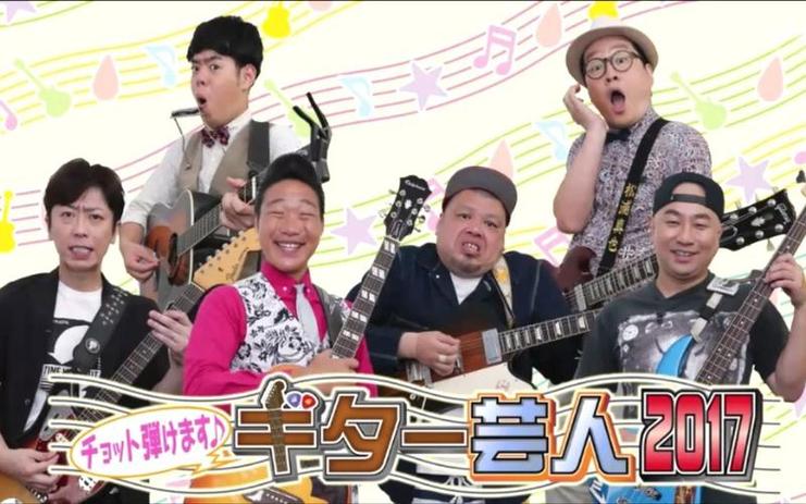 日本新闻节目开场白和结束语的形式演变与趋势分析，精彩呈现