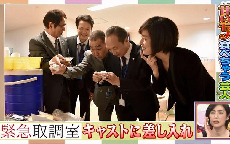 揭秘日本综艺减肥之神是哪一期，成功瘦身秘诀全在此
