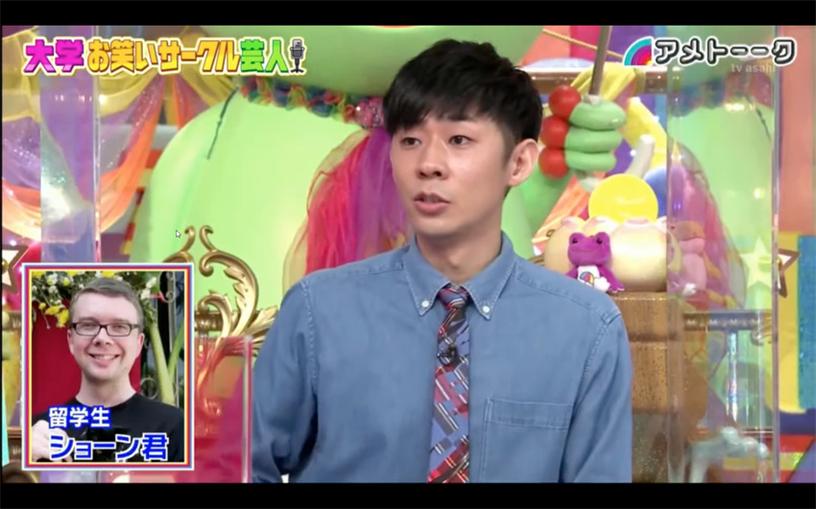 日本美食综艺节目之“寿司”大观——愿你吃过的每一口都是美味