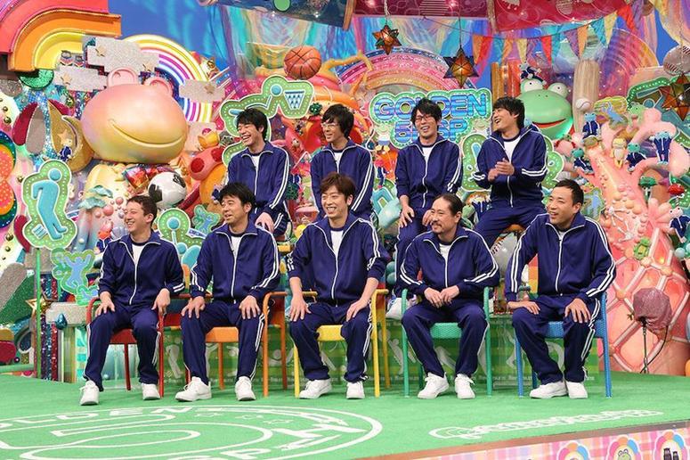 日本恋爱综艺二十四小时打破刻板印象，真实展现日本年轻人恋爱观