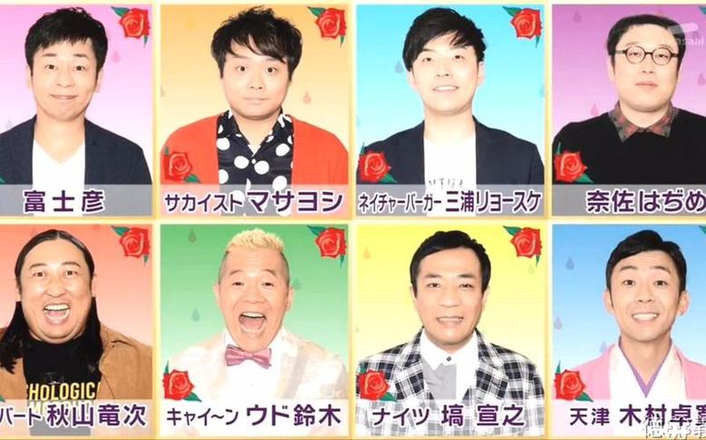 不看后悔！日本灵异综艺节目整人视频排行榜都在这里。