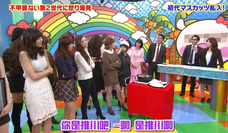 《麝香葡萄之夜》让我开启了解日本文化的新篇章